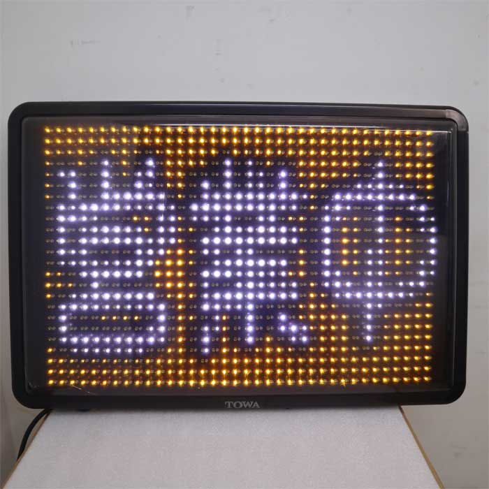 中古】電光掲示板 MS-32WYW トレッド TOWA トーワ LED看板 電光看板