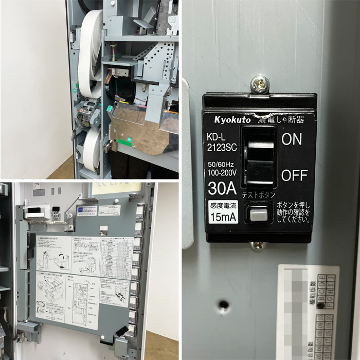 中古｜券売機 券職人 VT-B20 GLORY 新紙幣対応 新500円硬貨対応 発券機