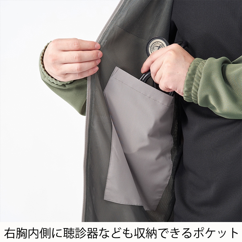 公式] UNITE 兼用ブルゾン UN0408