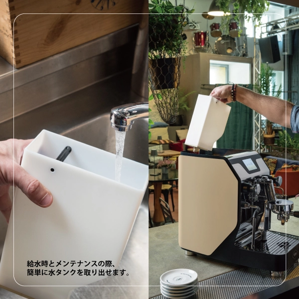 NEW DOMOBAR SUPER / ELECTRONIC [INOX]