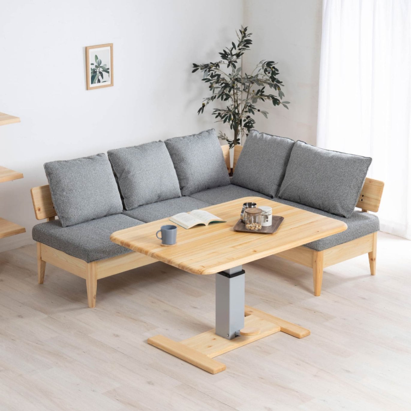 4点セット】 モイスト ｜ ヒノキ 昇降式テーブル コーナー ソファ