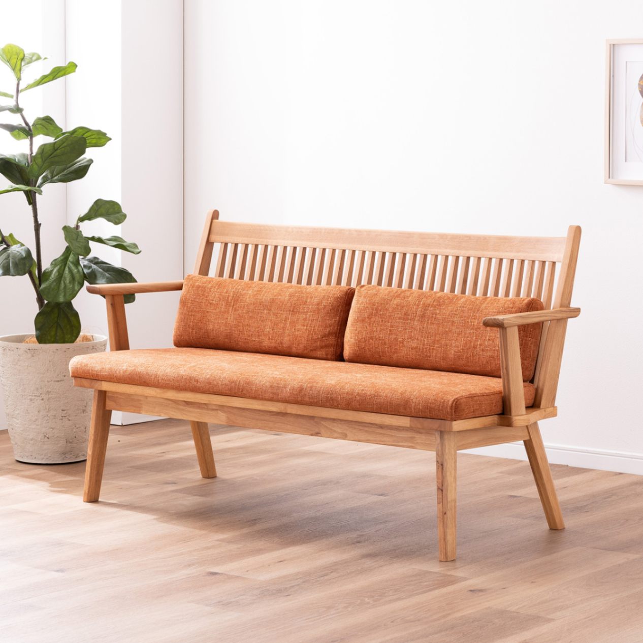 幅140］ 雅 ｜ 背付き ダイニングベンチ