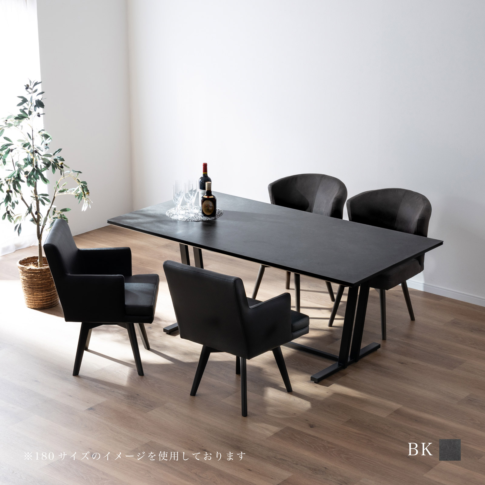 幅180］ セラミック ダイニングテーブル グレー テーブル 180cm 石目柄