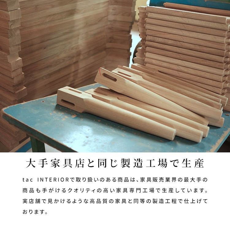 ローテーブル 丸テーブル ひのき 天然木 MY 100 円形 CT｜家具の通販