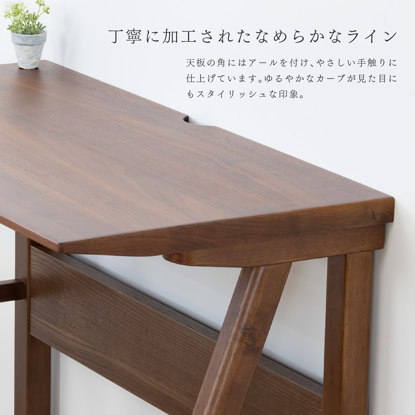 幅80］ カウンター ダイニングテーブル デスク