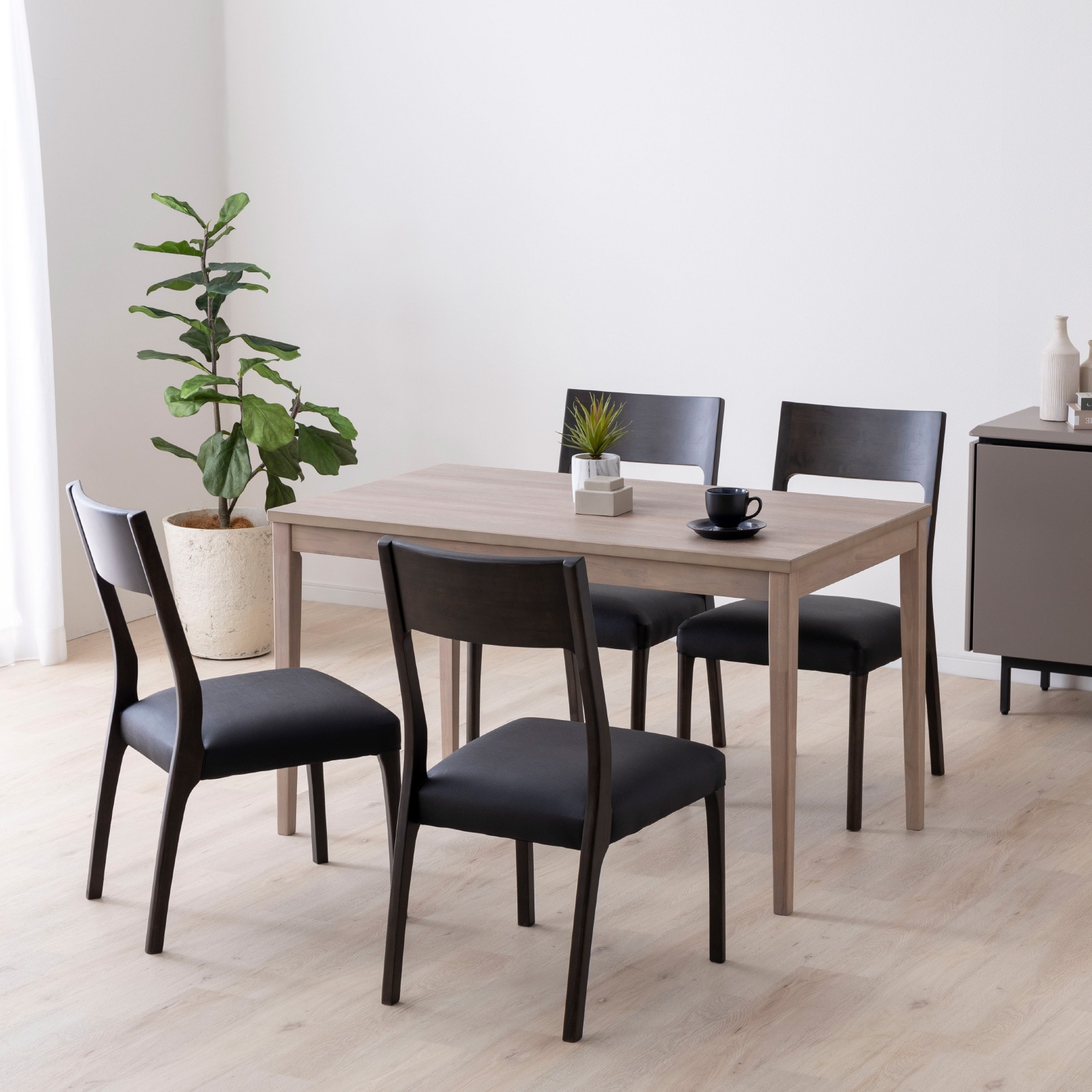 2脚セット】［座面高44］ レモア ｜ ダイニングチェア