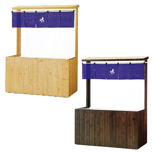 対面販売屋台 | 11.販促イベント用品,屋台什器（木製）,和風屋台