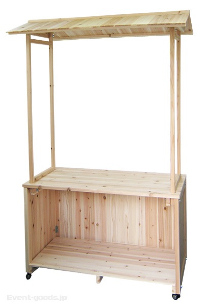 組立式屋台（木製） | 11.販促イベント用品,屋台什器（木製）,和風屋台