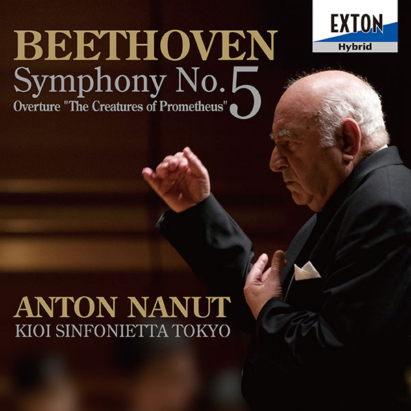 ベートーヴェン：交響曲第5番「運命」、序曲他 | CD,レーベルから探す