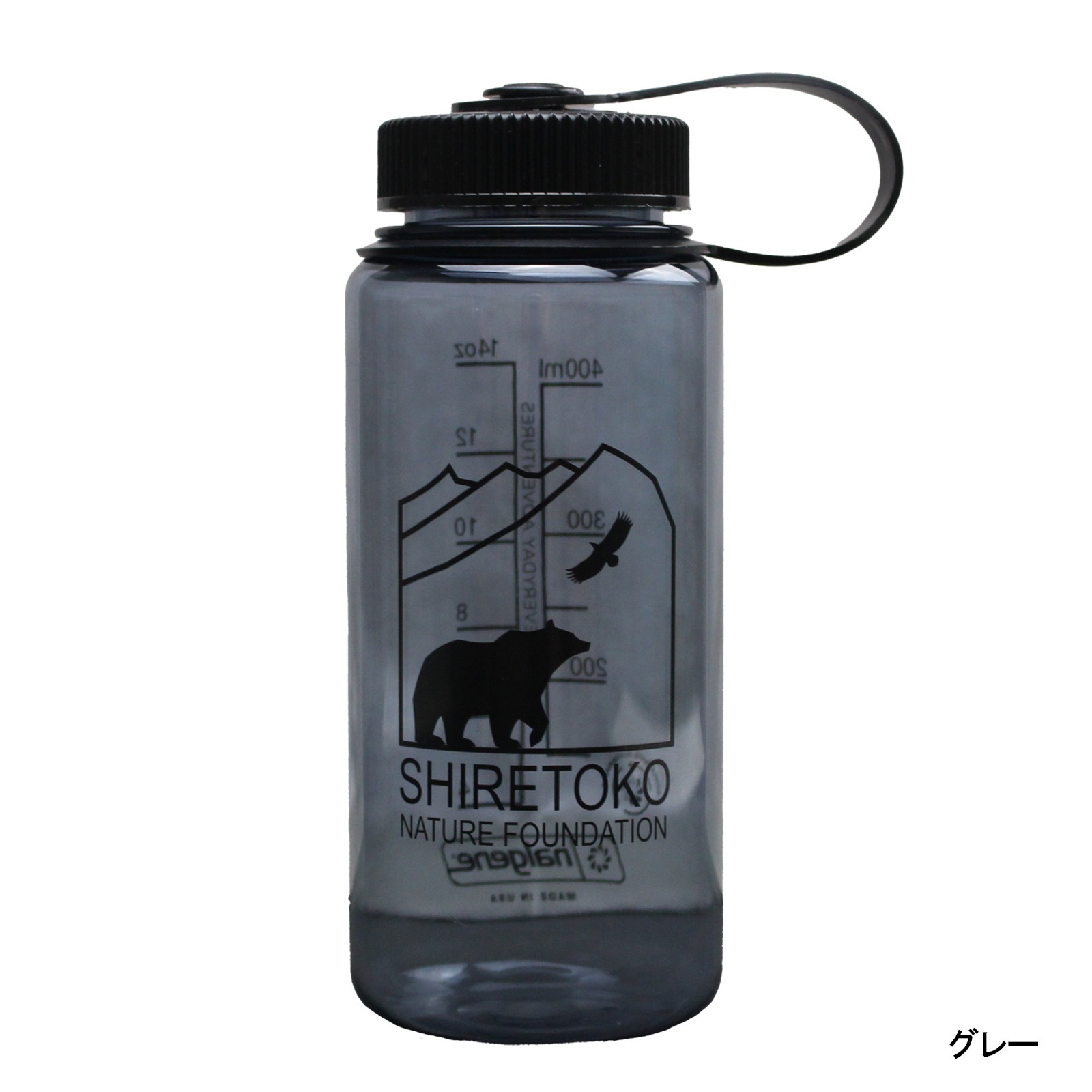 オリジナルエコボトル500ml | アウトドア | 知床財団ネットショップ