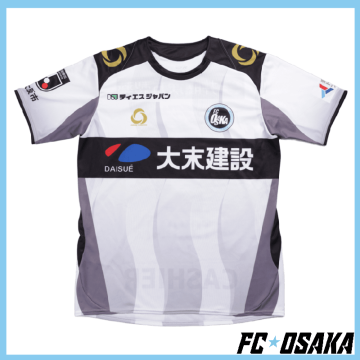 ユニフォーム | fcosaka-onlineshop