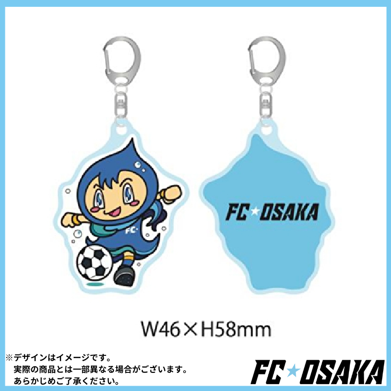 FC大阪 えふしくん Ver アクリルキーホルダー | キーホルダー