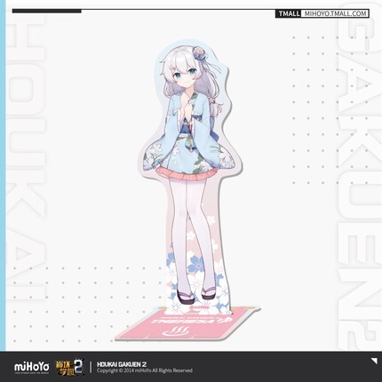 崩壊学園 温泉シリーズ浴衣アクリルスタンド テレサ 崩壊3rd fantasy