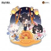 時光代理人-LINK CLICK- 華灯月夜シリーズ 缶バッジ リン/喬苓 並行