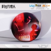 時光代理人-LINK CLICK- 缶バッジ トキ/程小時 デザインB 現物 fantasy