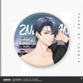 未定事件簿 約束の日シリーズ 75mmキャラクター缶バッジ 左京静真