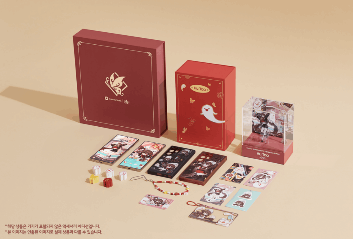 原神 Galaxy S24 Ultra コラボセット 胡桃 Genshin 原神 fantasy