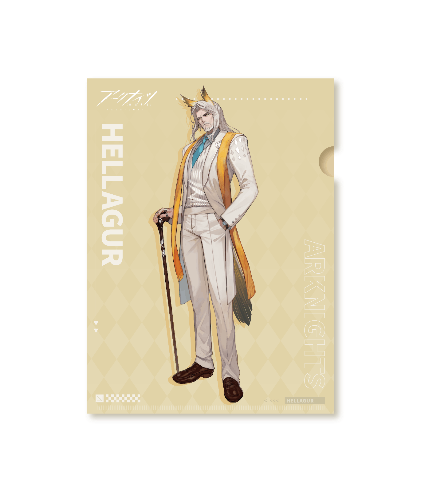 アークナイツ』 クリアファイル ヘラグ Dress up ver. すべて商品