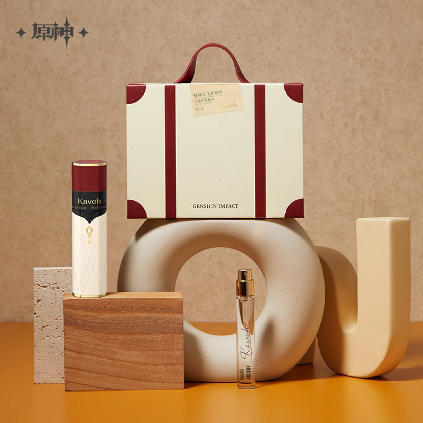 原神 郁林与飛砂シリーズ カーヴェイメージ フレグランス Genshin 原神