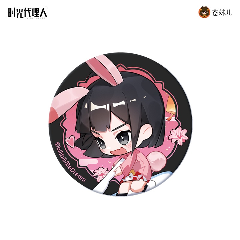 時光代理人-LINK CLICK- 華灯月夜シリーズ 缶バッジ リン/喬苓 並行