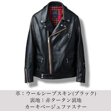 LJM-1TF タイトフィット サイドベルト ライダースジャケット｜『666