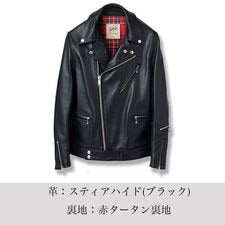 LJM-8TF タイトフィットフロントフラップ ライダースジャケット｜『666