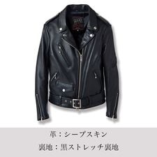 LJW-1 レディース サイドベルト ライダースジャケット｜『666』パン