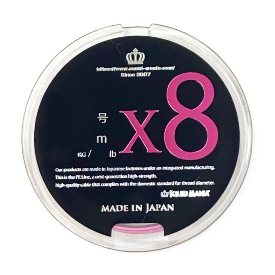 ライン（line） | FISHING DRAGONS[フィッシングドラゴンズ]OnlineStore