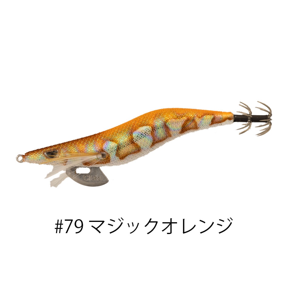 エギ（egi）,エギ（egi）2.5号,クロノ（CRONO） | FISHING DRAGONS