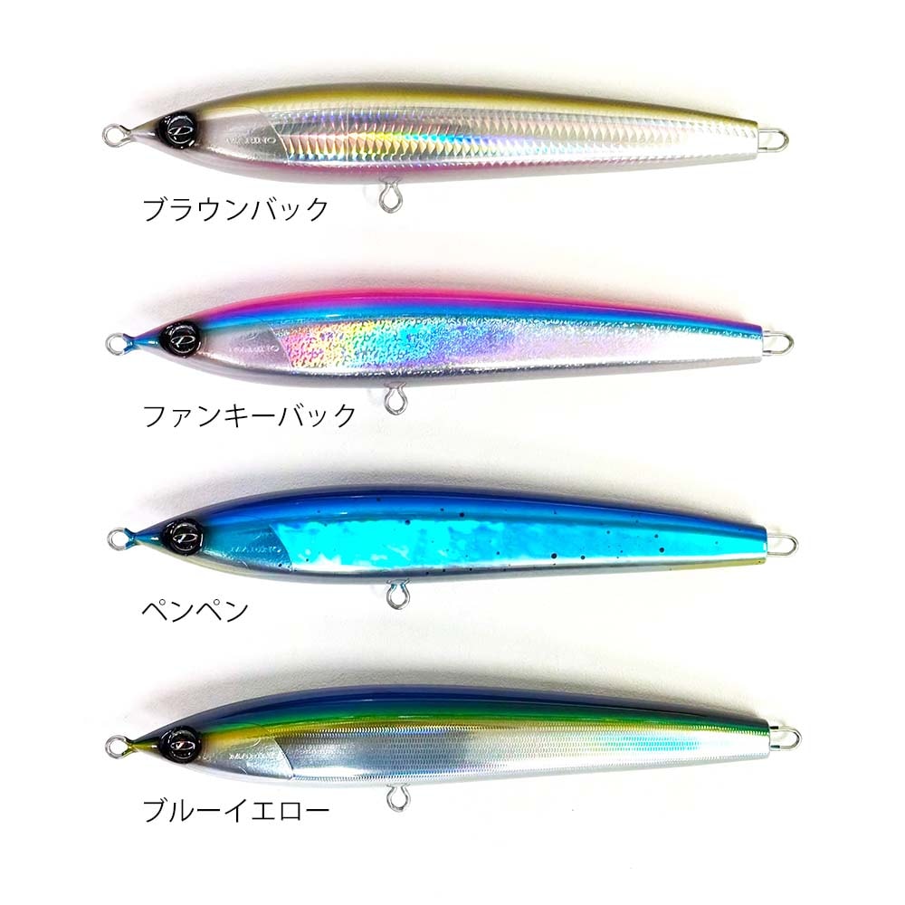 D-CLAW マリノ230MAGNUM | ルアー,プラグ,D-CLAW | FEED WEB SHOP