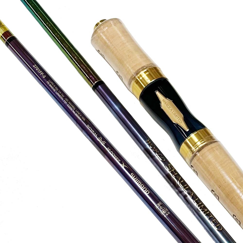 シマノ WORLD SHAULA LIMITED 2701FF-3 | ロッド,ショアキャスティング