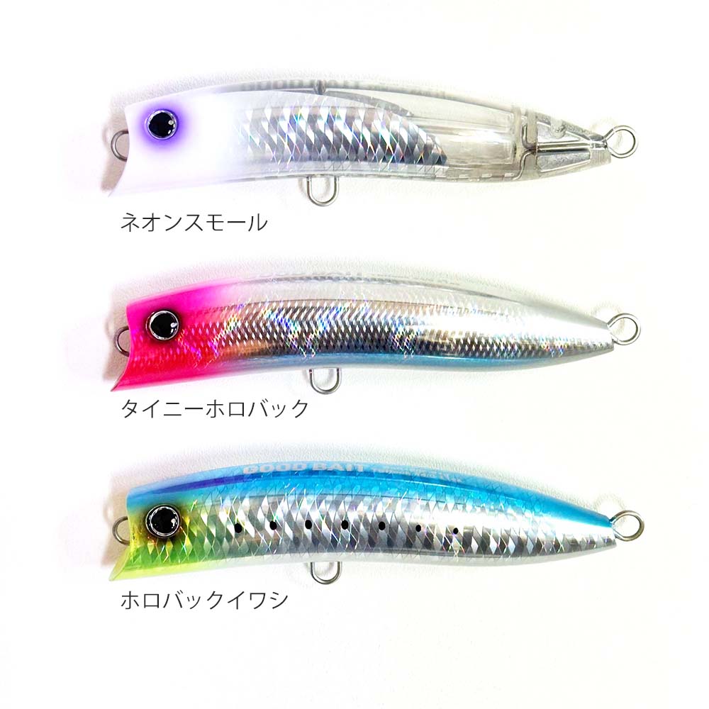 GOOD BAIT BnD180F | 全ての商品 | FEED WEB SHOPオフショアキャスティング