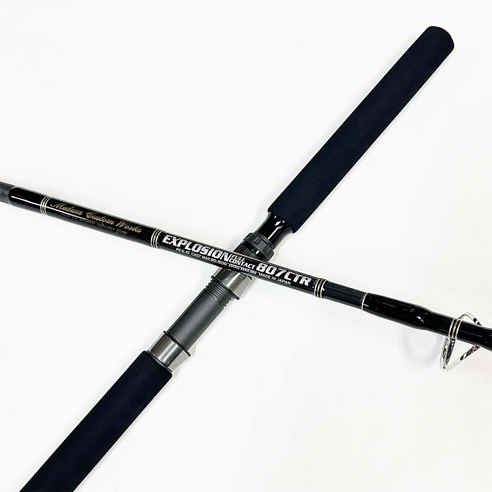 MCワークス EXPLPSION 807CTR FULL CONTACT STDモデル | ロッド