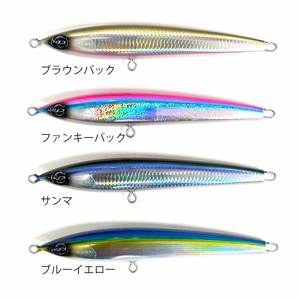 D-CLAW マリノ200SLIM | ルアー,プラグ,D-CLAW | FEED WEB SHOP