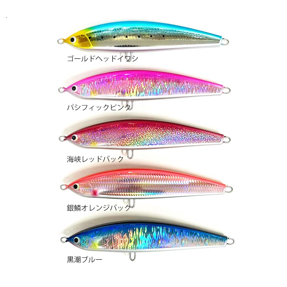 フィッシュトリッパーズ ルグランタンゴ210 | ルアー,プラグ