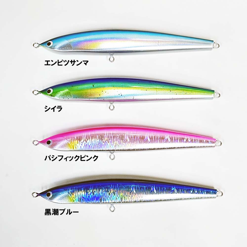 フィッシュトリッパーズ タンゲーラ270 | ルアー,プラグ,フィッシュ