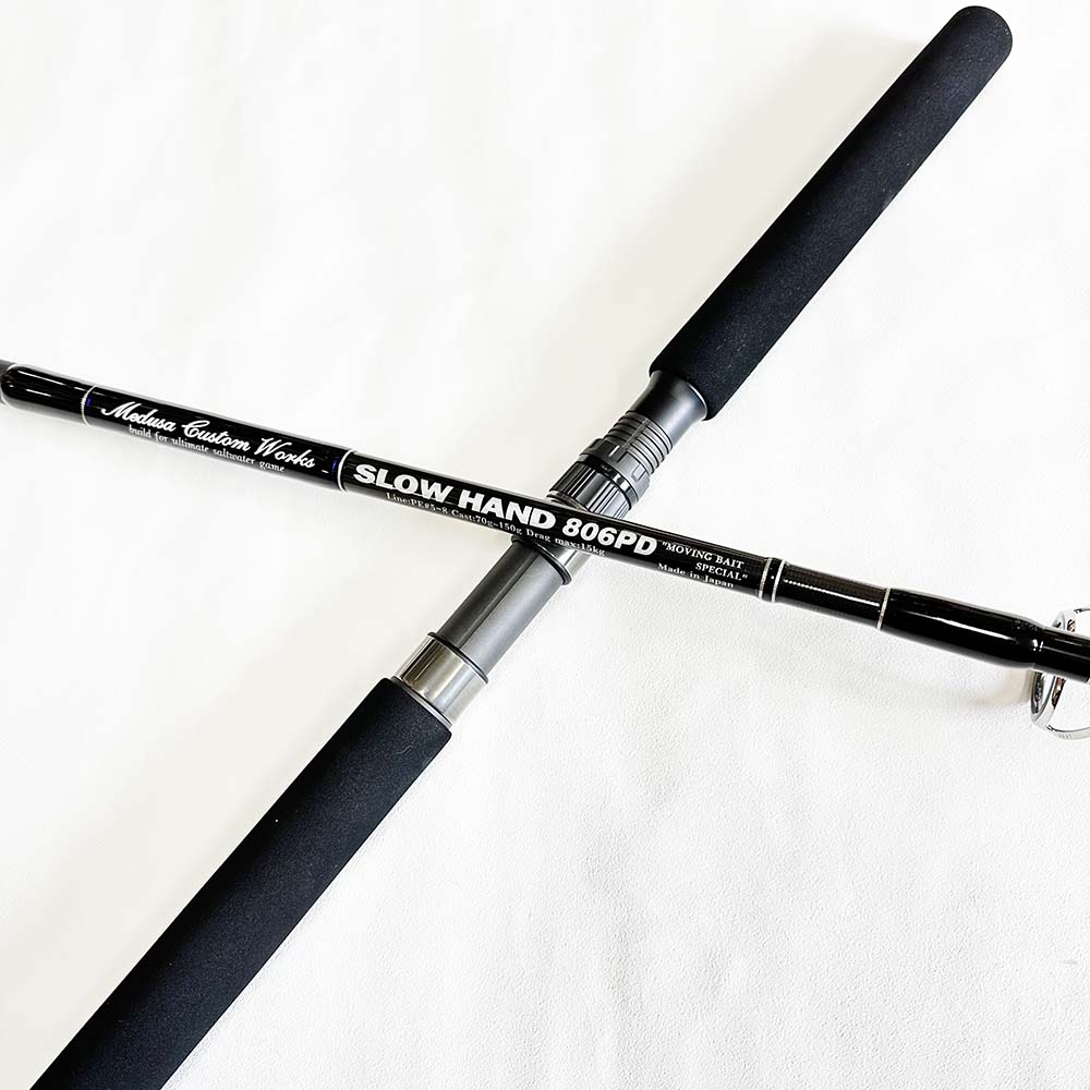MCワークス SLOW HAND 806PD STDモデル | ロッド,オフショア