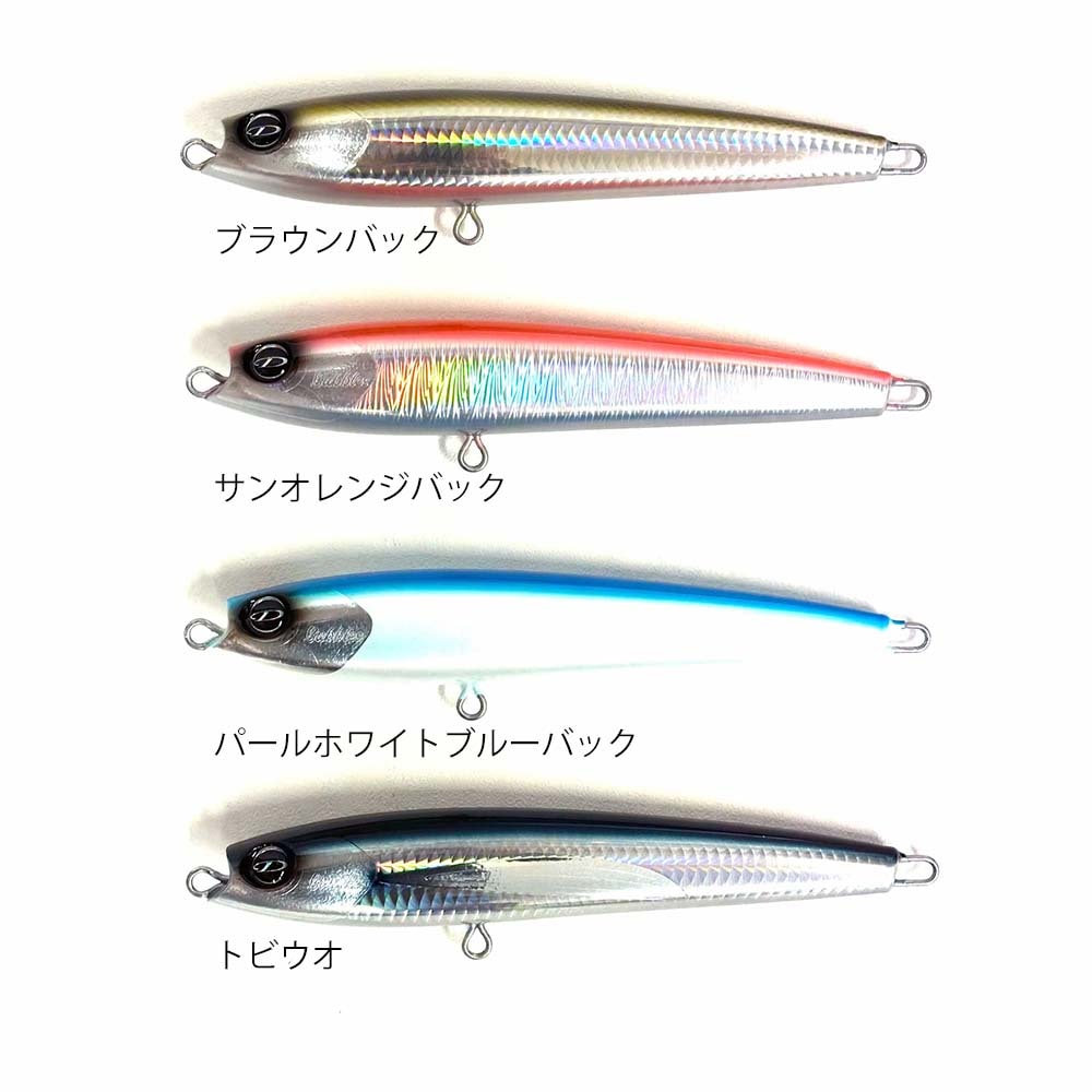 D-CLAW バブルス190 | ルアー,プラグ,D-CLAW | FEED WEB SHOP