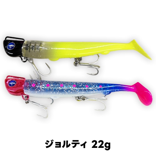 fimo,オリカラルアー | fimo shop