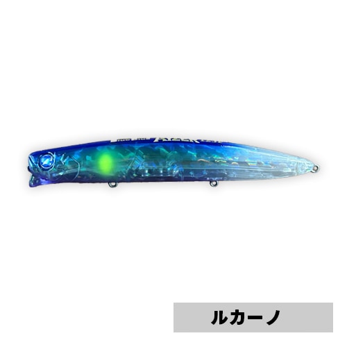 ネコポス対応】アイザー125F | fimo,オリカラルアー,ブルーブルー