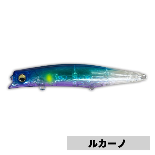 ネコポス対応】カゲロウMD 125F | fimo,オリカラルアー,メガバス