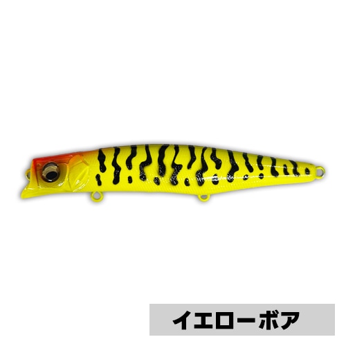 ネコポス対応】カゲロウMD 125F | fimo,オリカラルアー,メガバス