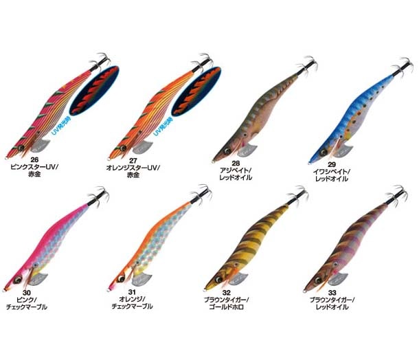 カルティバ Draw4（ドローフォー） 3.5号 2014カラー【メール便可