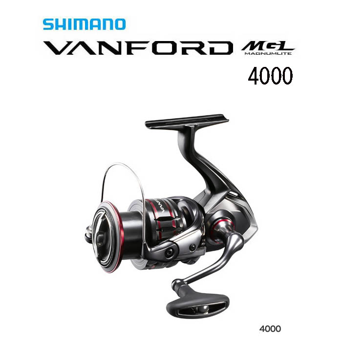 半額】シマノ 20ヴァンフォード（VANFORD） 4000通販｜釣具通販 いの