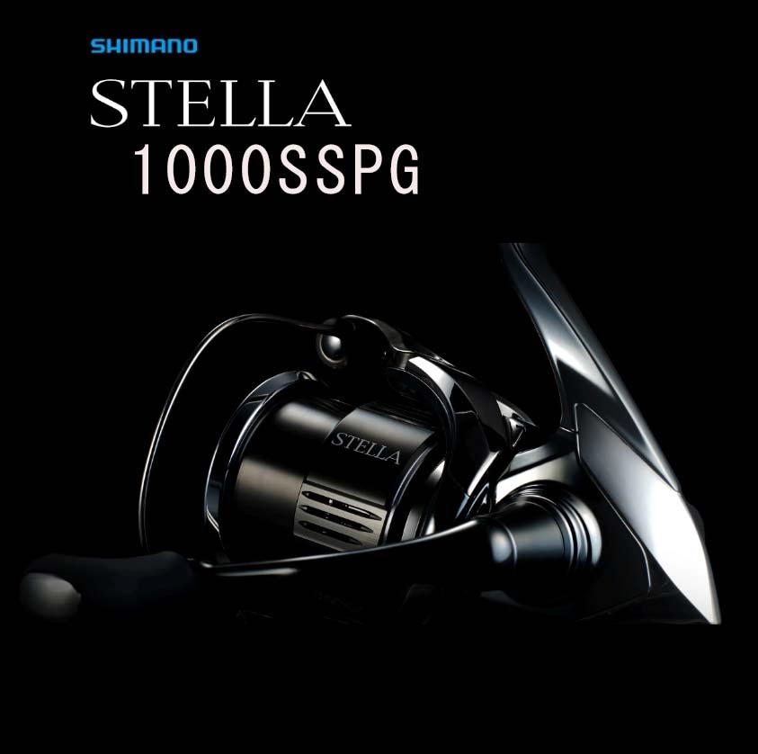 シマノ 22ステラ C5000XG通販｜釣具通販 いのまた釣具店
