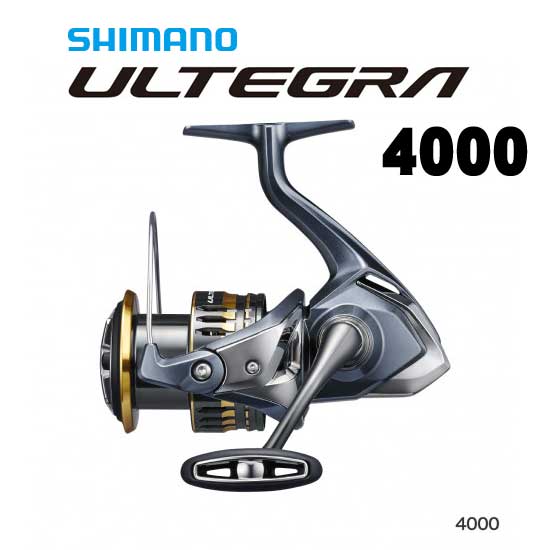 半額】シマノ 21アルテグラ C3000XG通販｜釣具通販 いのまた釣具店