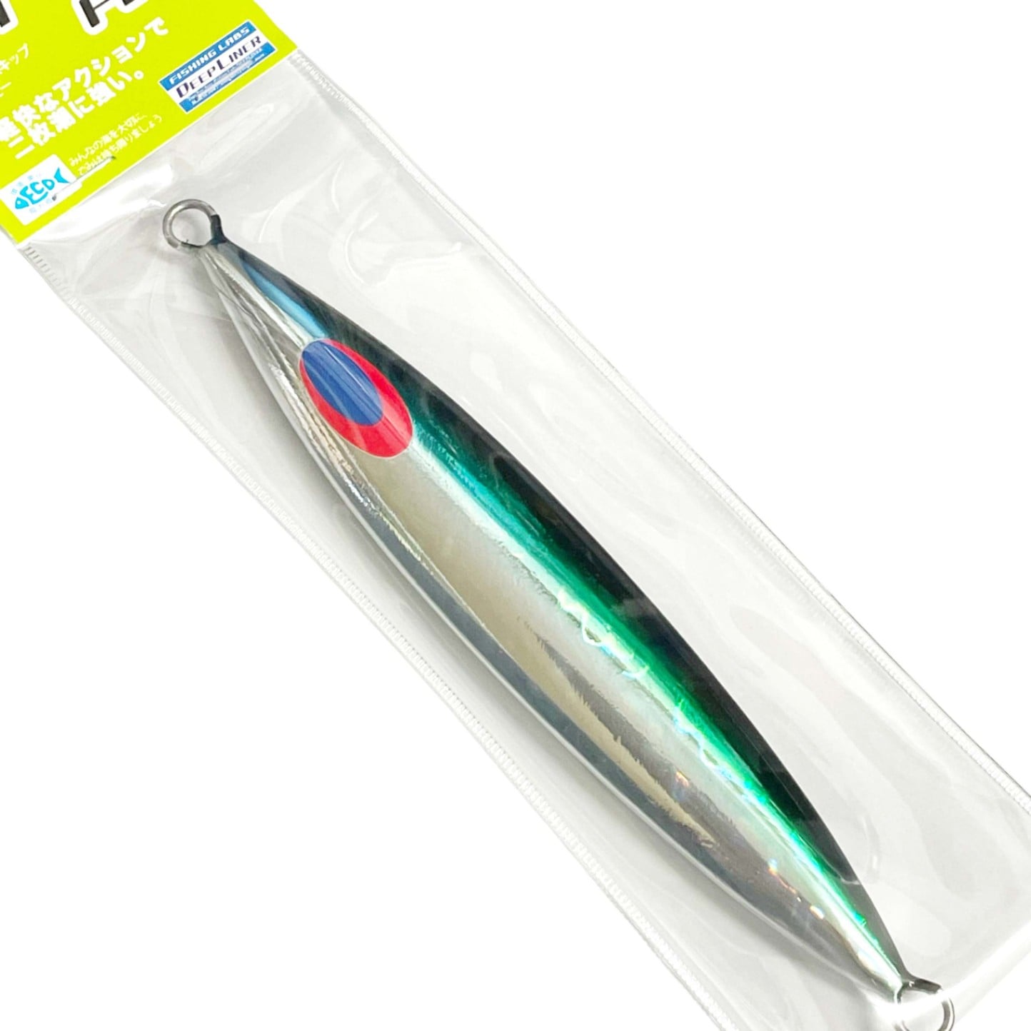 ディープライナー スロースキップFB 220g グローなし通販｜釣具通販 い