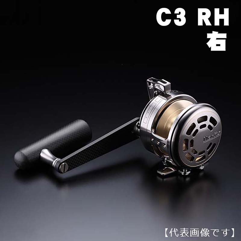 マーフィックス C3 RH/LH通販｜釣具通販 いのまた釣具店