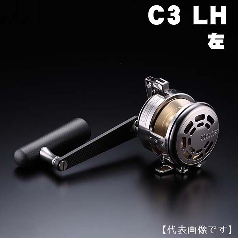マーフィックス ブルーリミテッド C3-RH/LH通販｜釣具通販 いのまた釣具店