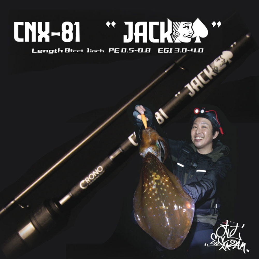 次回入荷未定】クロノ NXP-77 HANG OUTハングアウト通販｜釣具通販 い